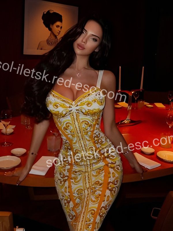 Кристина VIP — Соль-Илецк