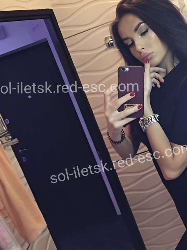 Лика Выезд ! — Соль-Илецк