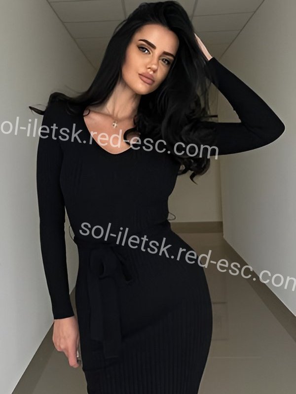 Лилия — Соль-Илецк