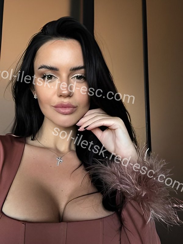 Лилия — Соль-Илецк