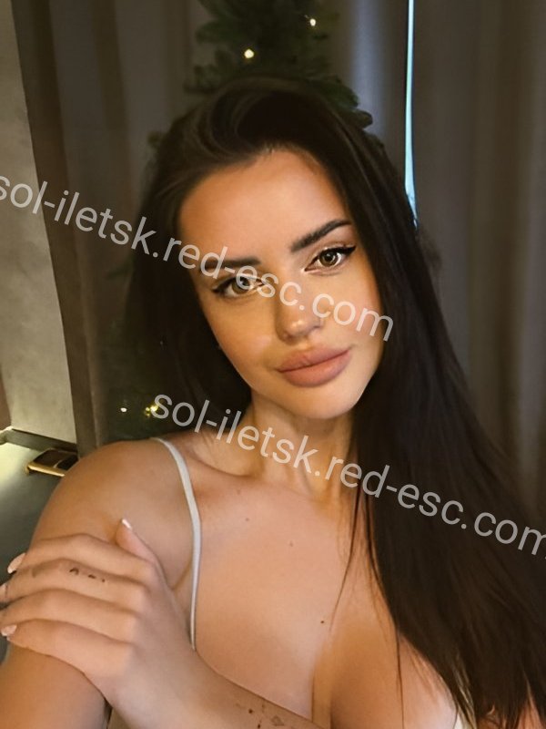 Лилия — Соль-Илецк