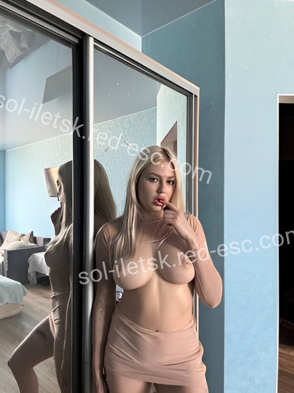 Лиза — Соль-Илецк