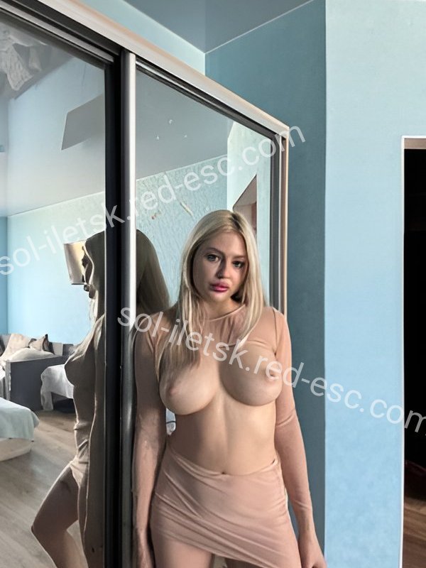 Лиза — Соль-Илецк