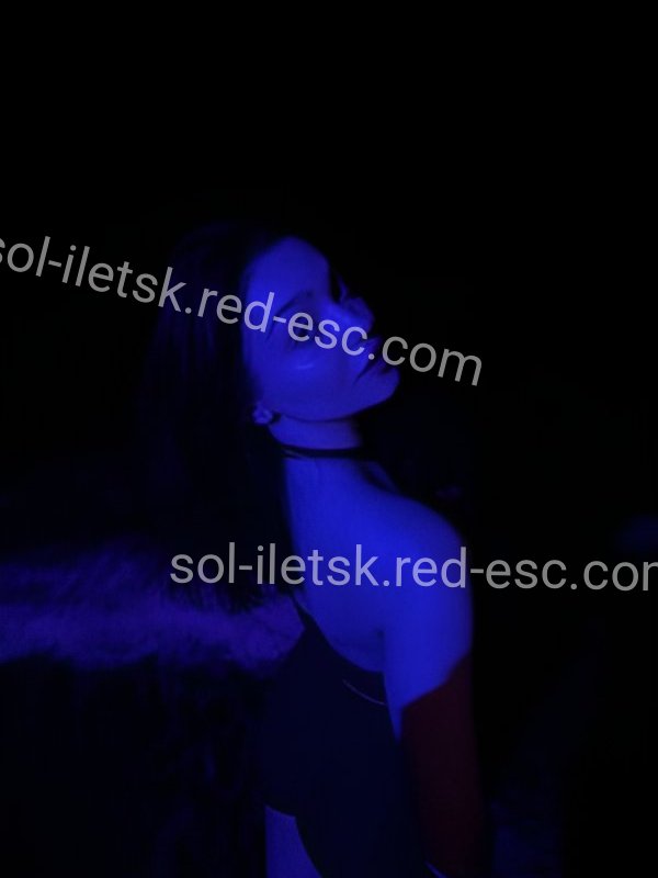 Лукия — Соль-Илецк