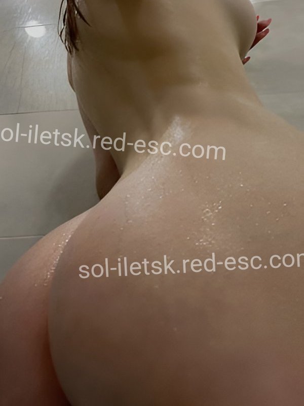 Марьяна — Соль-Илецк