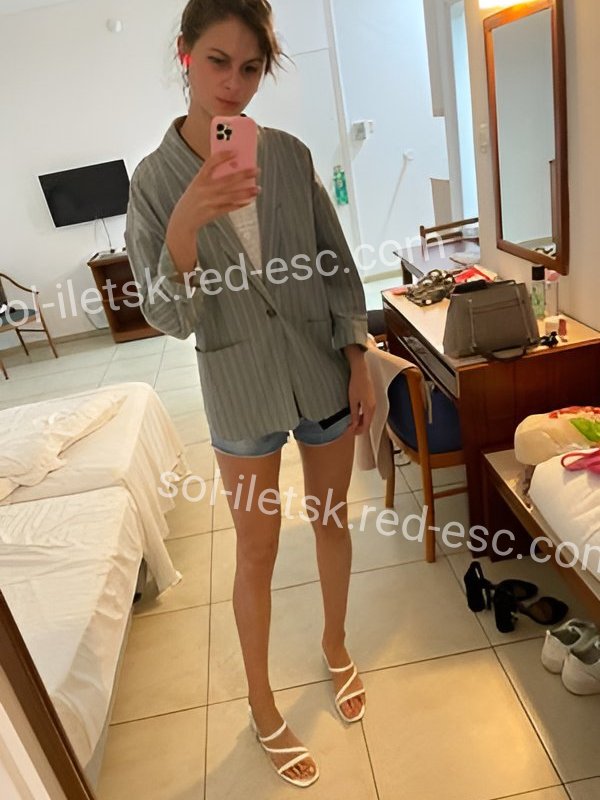 Настя — Соль-Илецк