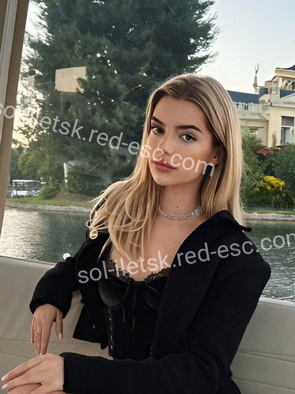 Настя — Соль-Илецк