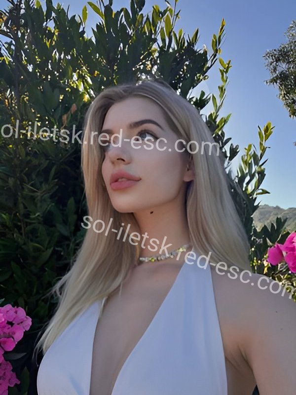 Настя — Соль-Илецк