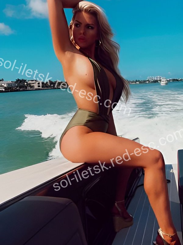 Настя — Соль-Илецк