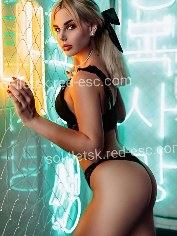 Наталья — Соль-Илецк