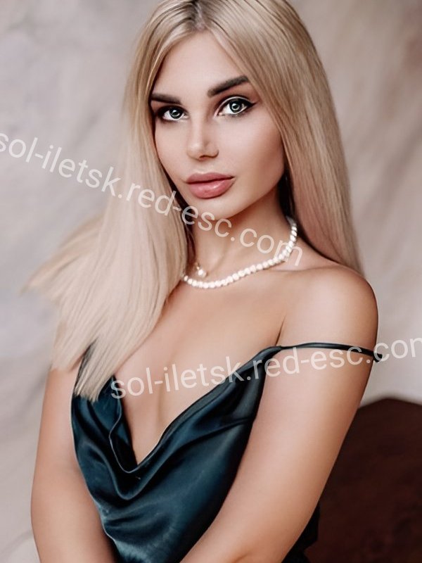 Наталья — Соль-Илецк