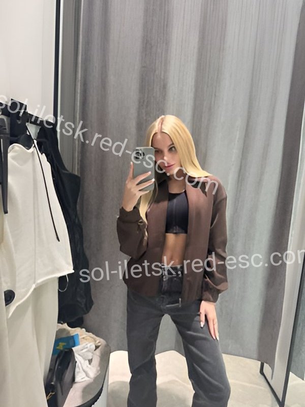 Nika — Соль-Илецк