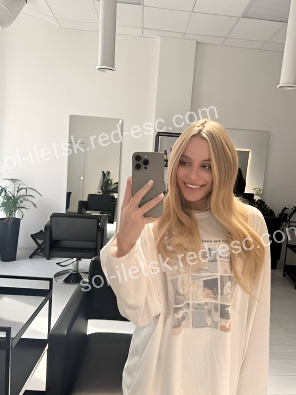 Nika — Соль-Илецк