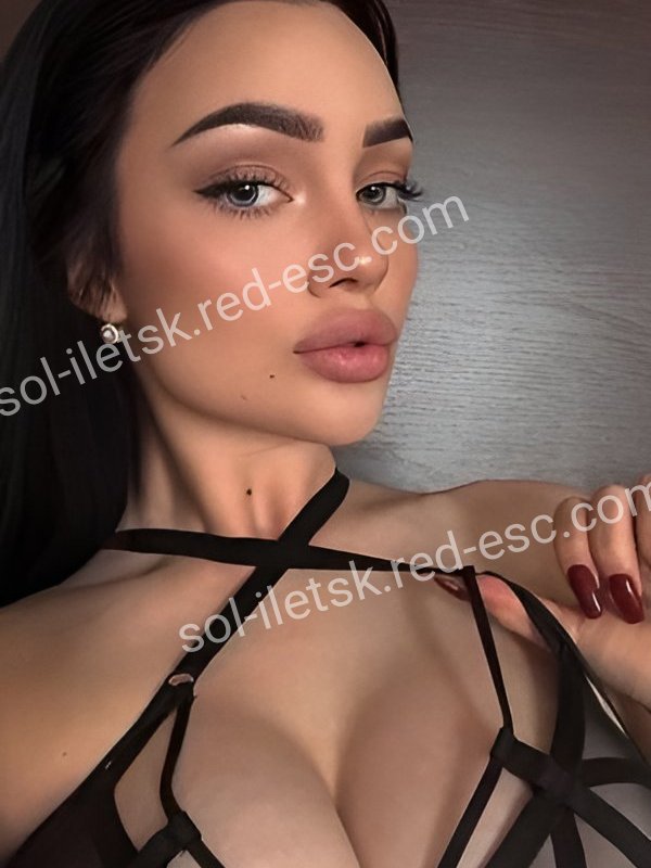 Нина — Соль-Илецк