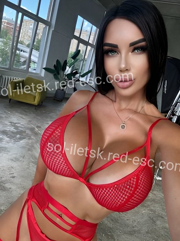 Ольга — Соль-Илецк