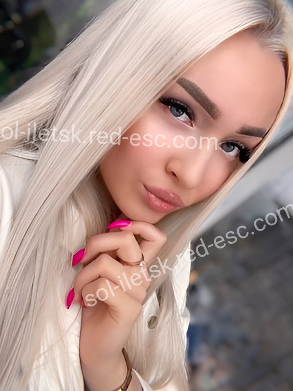 Оля — Соль-Илецк