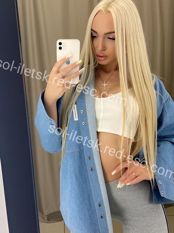 Оля — Соль-Илецк