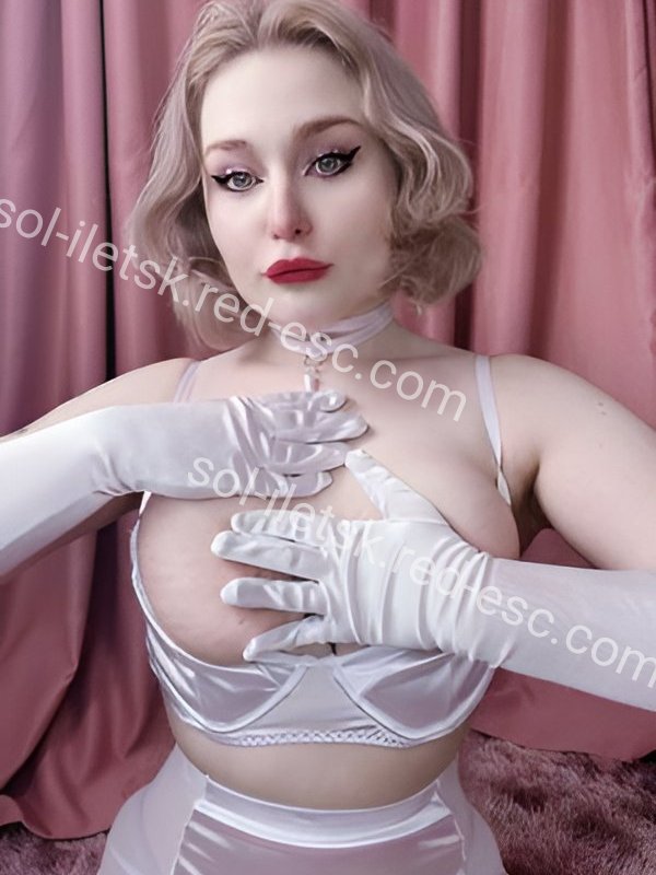 Полина — Соль-Илецк