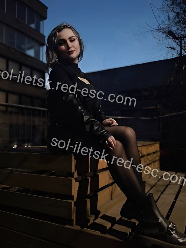 Полина — Соль-Илецк