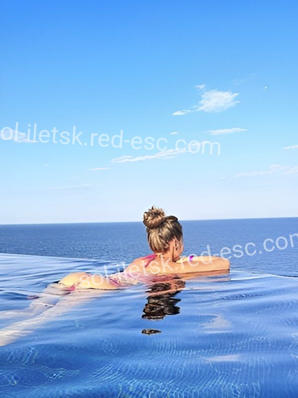 РЕГИНА — Соль-Илецк