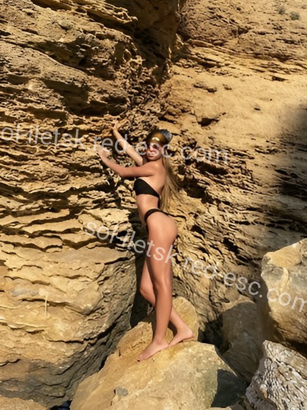 РЕГИНА — Соль-Илецк