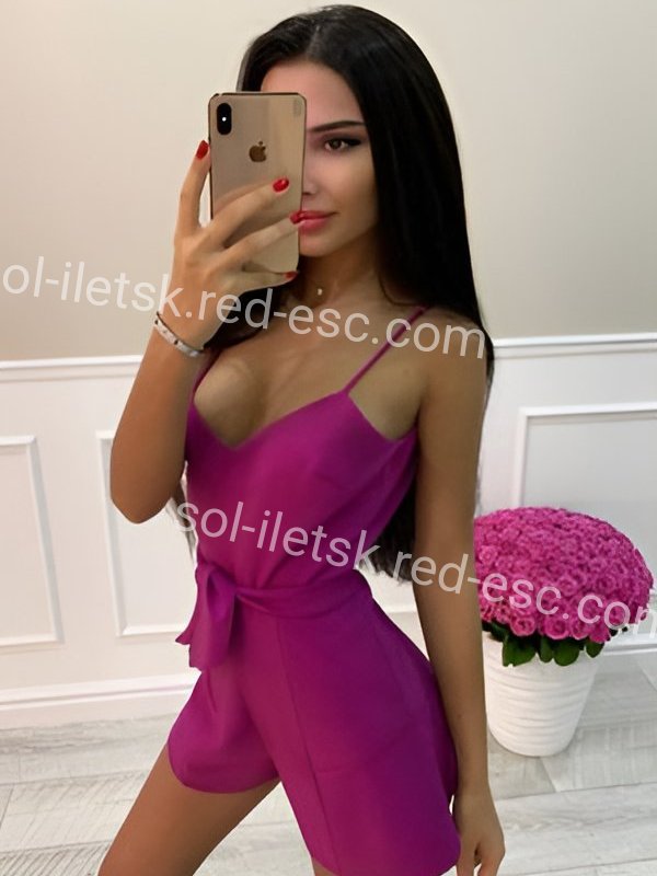 СОФИЯ — Соль-Илецк