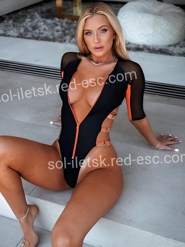 Светлана — Соль-Илецк