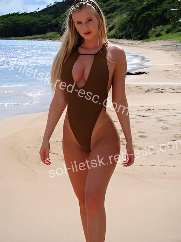 Светлана — Соль-Илецк