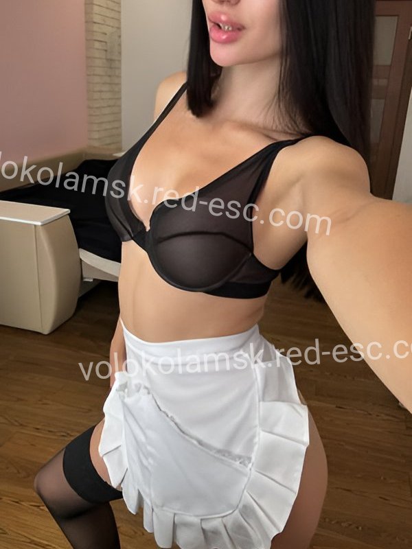 Таня — Соль-Илецк