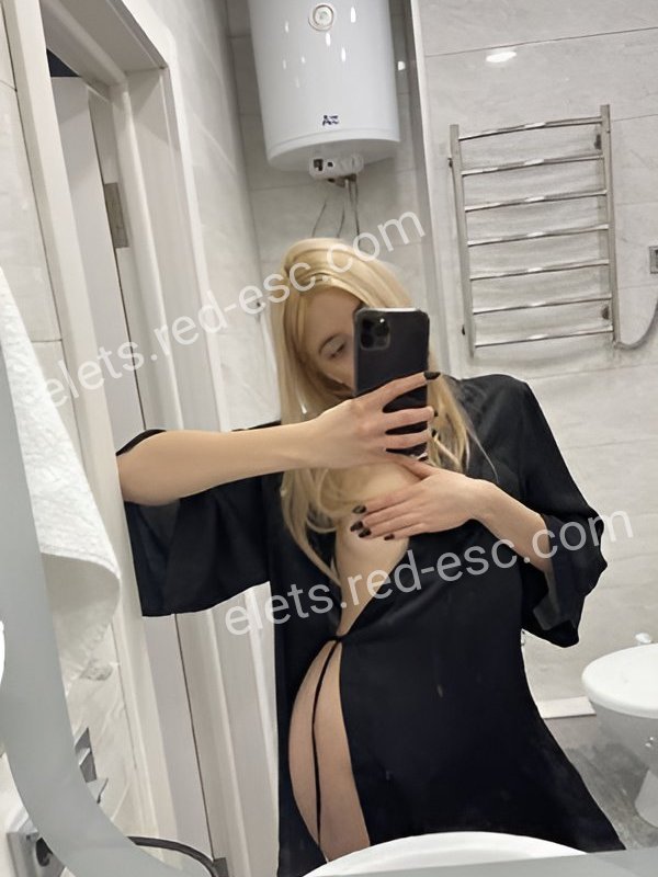 Вероника — Соль-Илецк